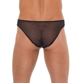 Mens Black Animal Pouch Mens Costumes
